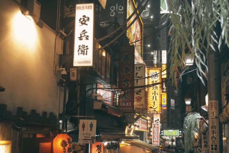 Tokyo